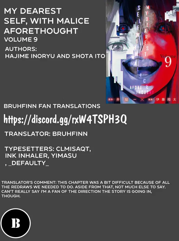 The Killer Inside Chapter 76 image 23_optimized